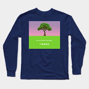 Vaporwave Nature Long Sleeve T-Shirt